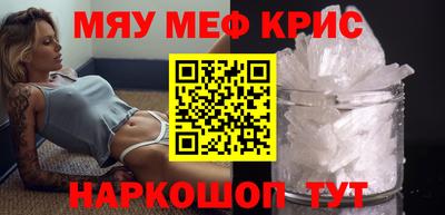 экстази Конаково
