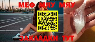 кокс Коммунар