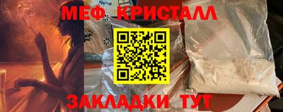 кокс Коммунар