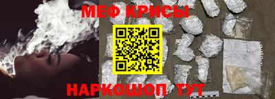 экстази Конаково