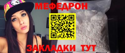 кокс Коммунар