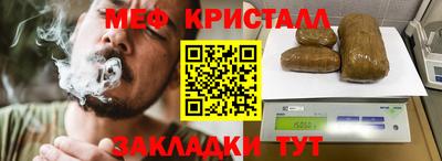 кокс Коммунар