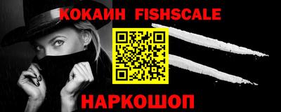кокс Коммунар