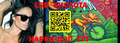 кокс Коммунар