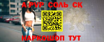 кокс Коммунар