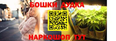 кокс Коммунар