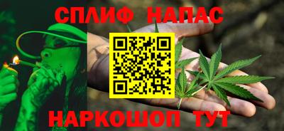 экстази Конаково