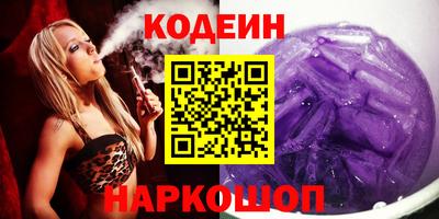 экстази Конаково