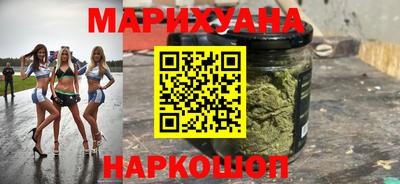 экстази Конаково