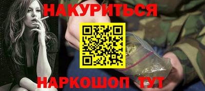 экстази Конаково