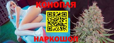 спайс Комсомольск-на-Амуре