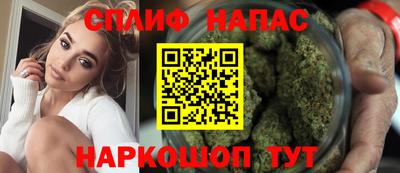 кокс Коммунар