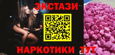 кокс Коммунар