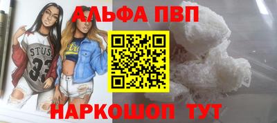 экстази Конаково