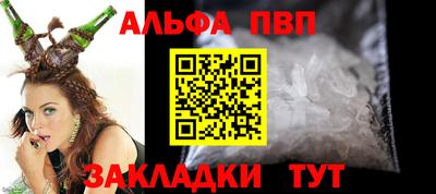 экстази Конаково