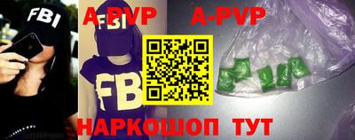 экстази Конаково