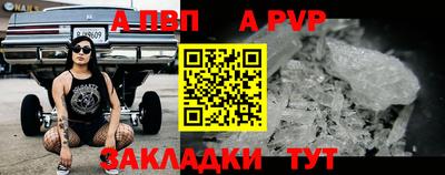 экстази Конаково