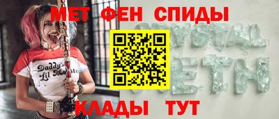 кокс Коммунар