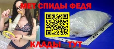 кокс Коммунар