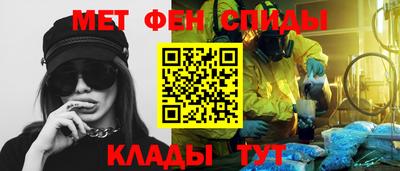 кокс Коммунар