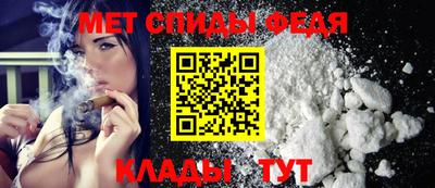 экстази Конаково