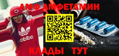 кокс Коммунар