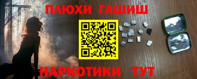 кокс Коммунар