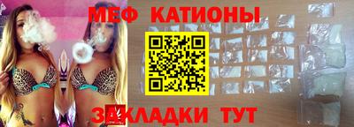 кокс Коммунар