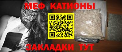 кокс Коммунар