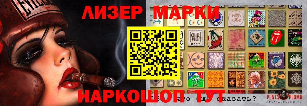 Зеленокумск  Гашиш  Наркошоп  Меф кристаллы  MDMA  Мефедрон  Вход с VPN  Cocaine  Марихуана 